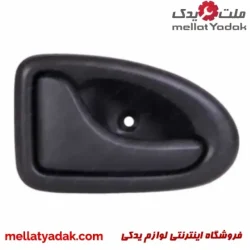 دستگیره داخلی اصلی تندر چپ