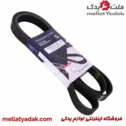 تسمه دینام تندر ال90 هاچینسون