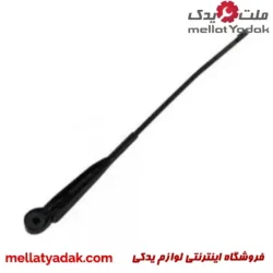 بازویی تیغه تندر ال90 برند امکو