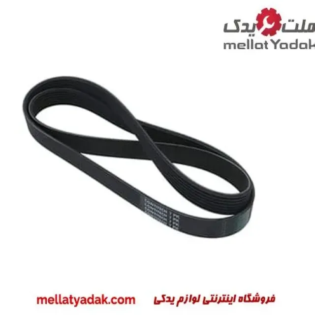 تسمه دینام رنو کپچر