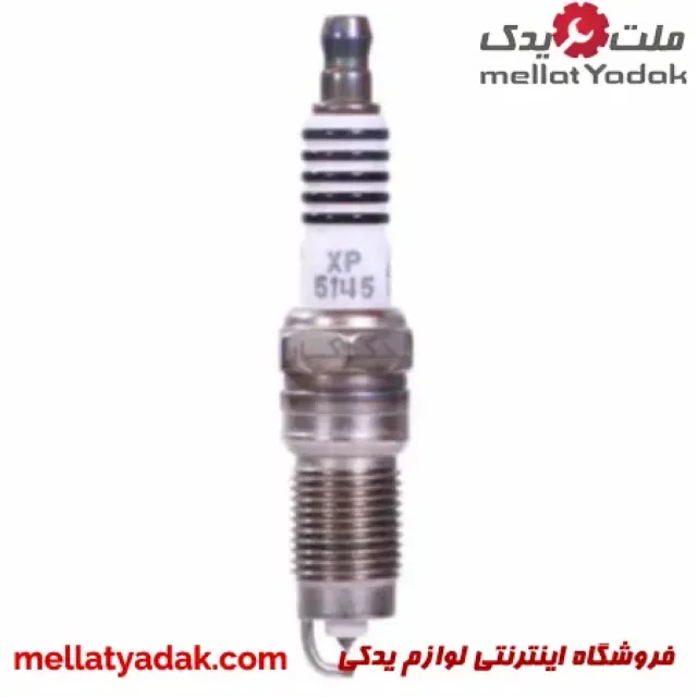 شمع ایریدیم XP5145 اتولایت مکزیک 3 شمع ایریدیم XP5145 اتولایت مکزیک