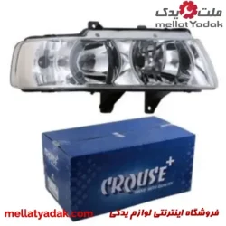 چراغ جلو سمند کروز راست