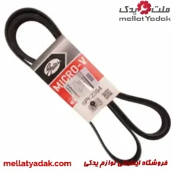 تسمه دینام هیدرولیک EF7 گیتس