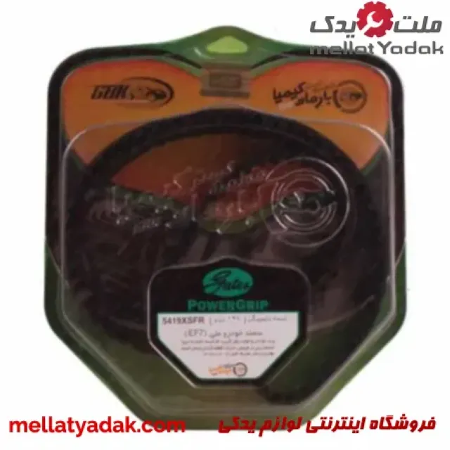 تسمه تایم موتورملی EF7