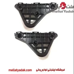 براکت سپر جلو اریون