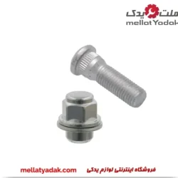پیچ و مهره چرخ کمری