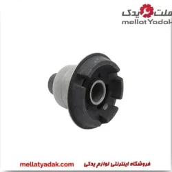 بوش جلو رام زیر موتور کمری