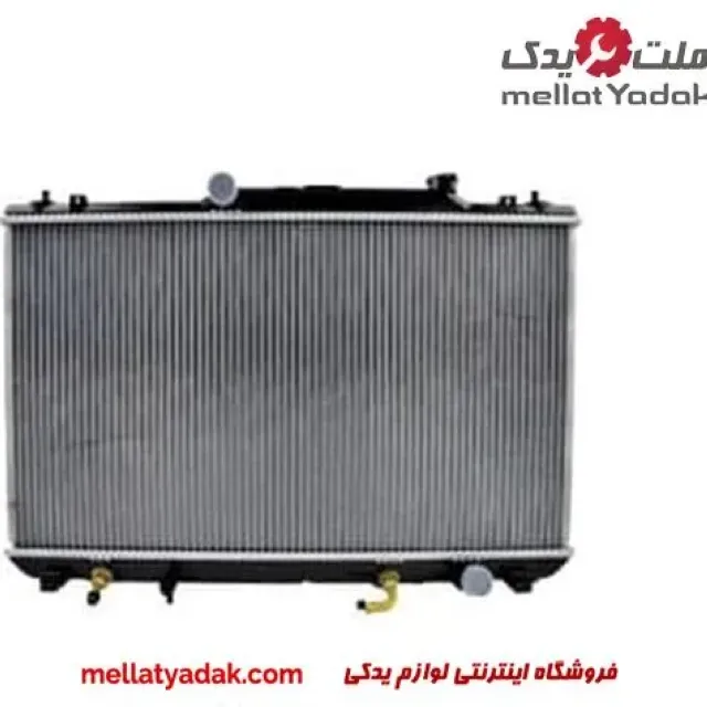رادیاتور آب کمری 4 سیلندر