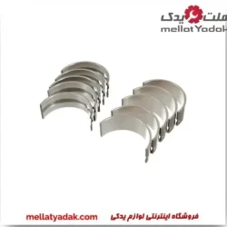 یاتاقان متحرک کمری 4 سیلندر