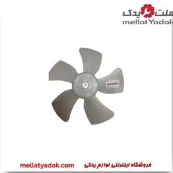 پروانه فن کرولا