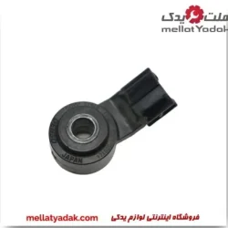 سنسور ناک کرولا