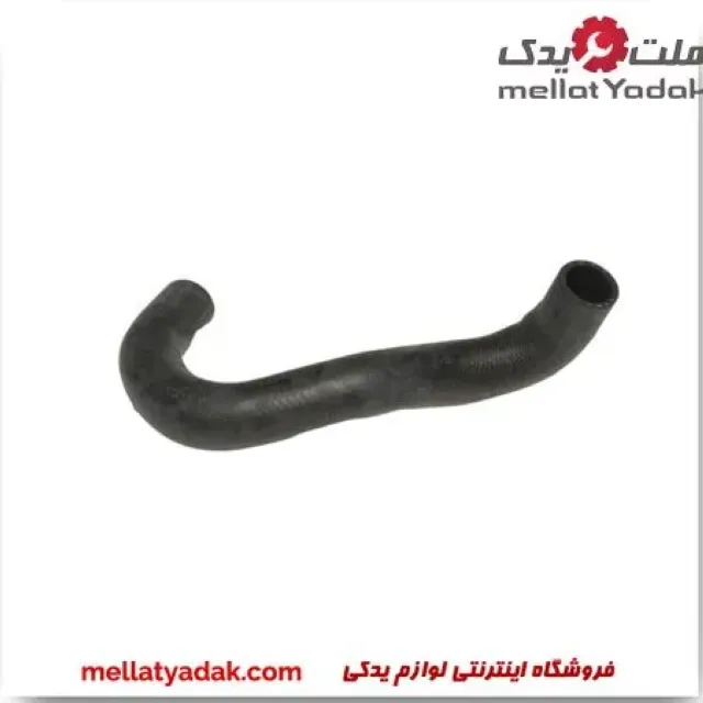 شیلنگ پایین رادیاتور آب کرولا