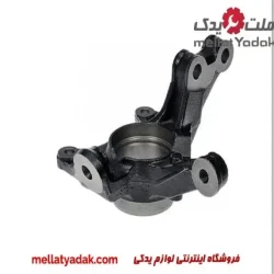 سگدست جلو کرولا