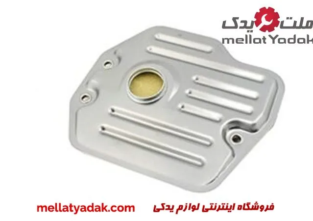 صافی گیربکس کرولا 3 صافی گیربکس تویوتا کرولا 2014-2017 تویوتا