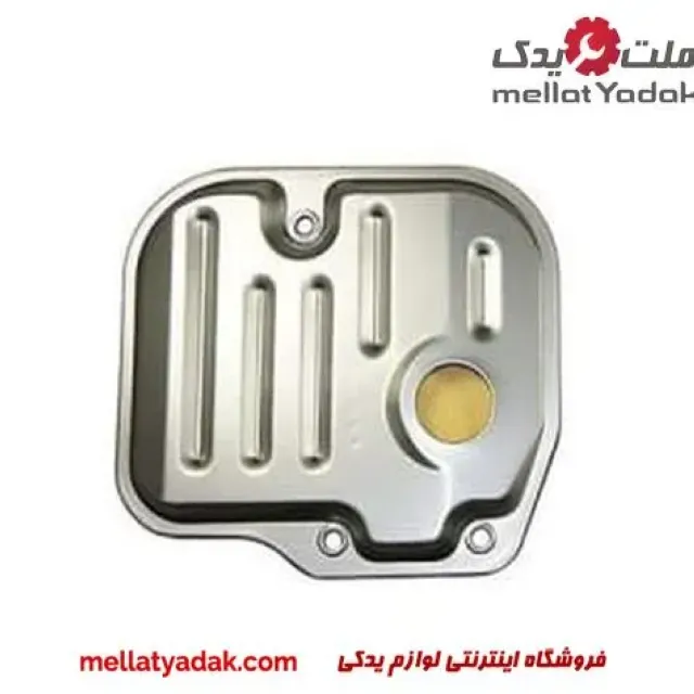 صافی گیربکس کرولا 3 صافی گیربکس تویوتا کرولا 2005-2007 تویوتا