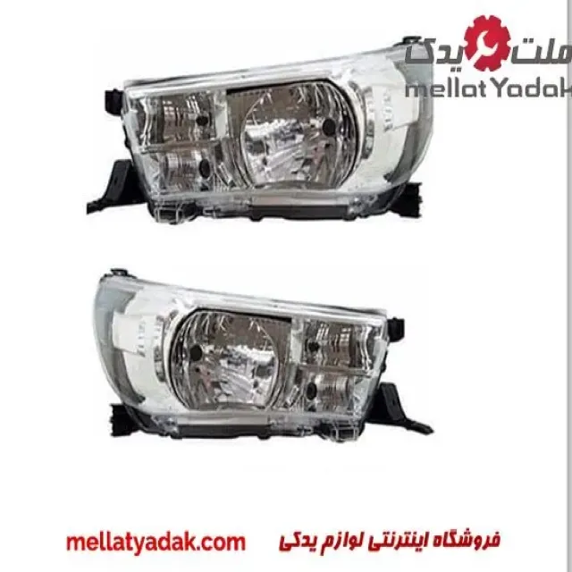 چراغ جلو هایلوکس 3 چراغ جلو تویوتا هایلوکس 2016-2019 تویوتا