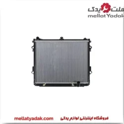 رادیاتور آب لندکروز