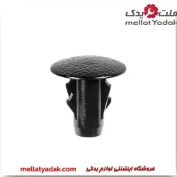 خار لواشکی بغل شاسی جلو پرادو