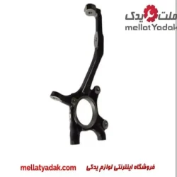 سگدست جلو پرادو