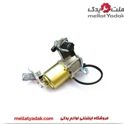 کمپرسور تنظیم ارتفاع پرادو