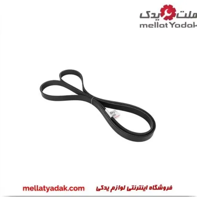 تسمه دینام پرادو 4 سیلندر 3 تسمه دینام تویوتا پرادو 4 سیلندر 2007-2009 تویوتا