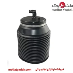 بالن تنظیم ارتفاع پرادو