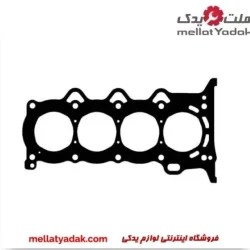 واشر سرسیلندر یاریس