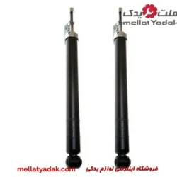 دیسک ترمز تویوتا یاریس 5 کمک فنر عقب یاریس (گازی)
