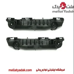 براکت سپر جلو یاریس هاچ بک