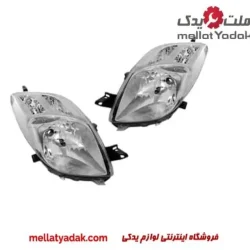 چراغ جلو یاریس هاچ بک