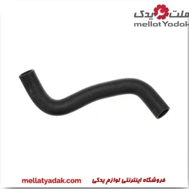 شیلنگ پایین رادیاتور یاریس