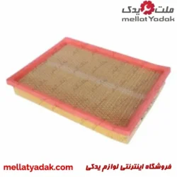 فیلتر هوا کاپرا دوکابین سرکان