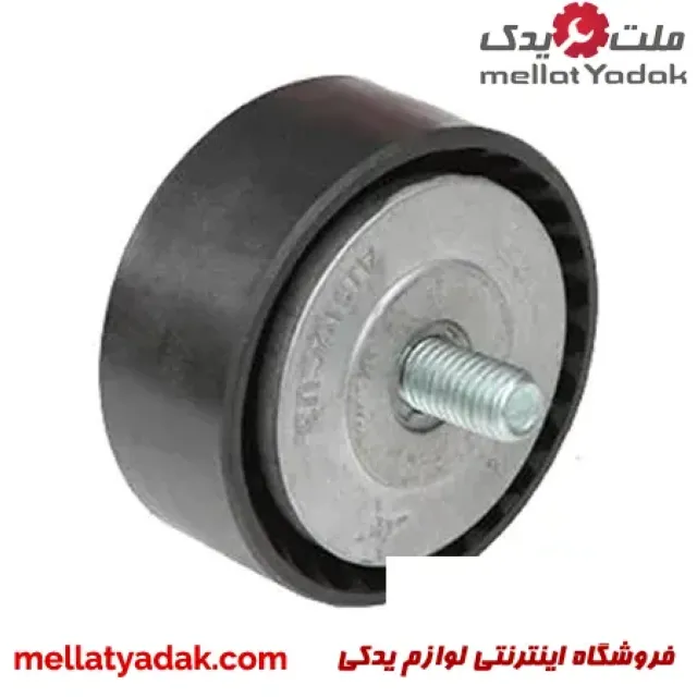 غلطک هرزگرد پایه کوتاه کولر سمند Ef7 و دنا – 336216 3 غلطک هرزگرد پایه کوتاه کولر سمند Ef7 و دنا – 336216