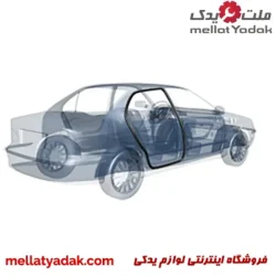 نوار دور درب عقب راست