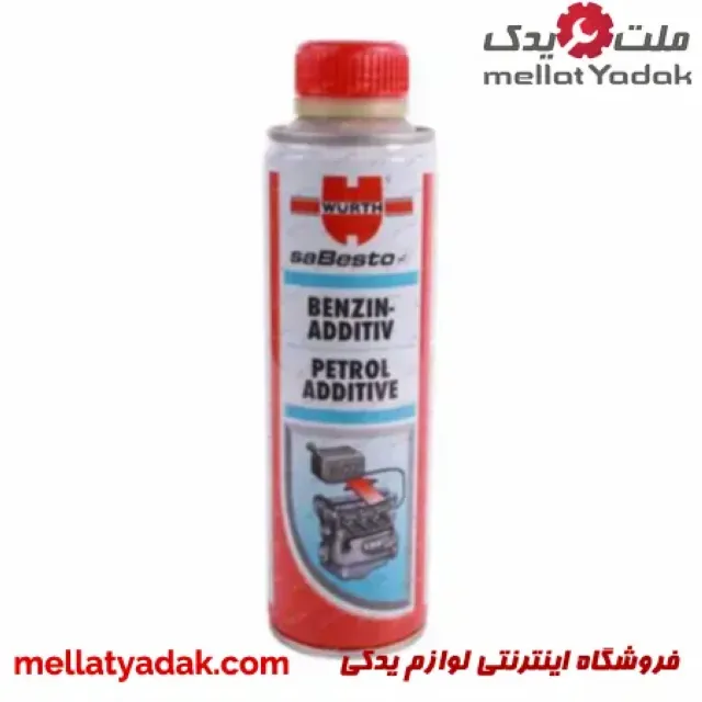 مکمل بنزین WURTH اصلی 3 مکمل بنزین WURTH اصلی