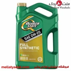روغن موتور کواکر استیت 5 لیتر 0W20