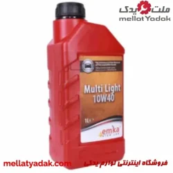 روغن موتور 1 لیتری emka Multi Light 10W40