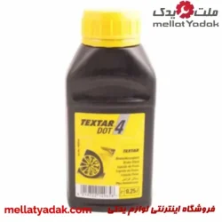 روغن ترمز تکستار DOT 4 250ml