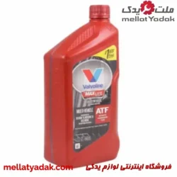 روغن ATF والوالین MAX LIFE آمریکا
