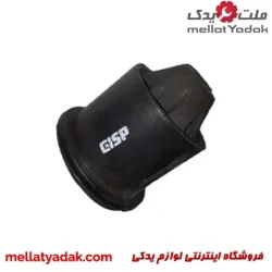 بوش ضربه گیر اکسل عقب تیبا 2 و ال 90 – 520211