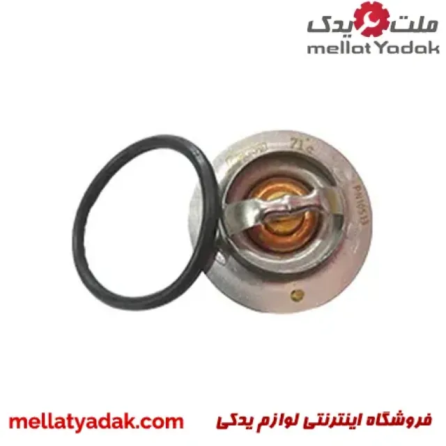 ترموستات 71 درجه پراید یورو 4 و تیبا – 536902 3 ترموستات 71 درجه پراید یورو 4 و تیبا – 536902
