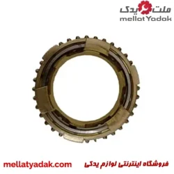 دنده برنجی دوبل تیبا و ساینا – 529856