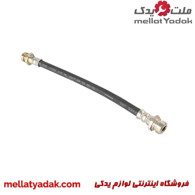 شیلنگ ترمز چرخ جلو تیبا 3 شیلنگ ترمز چرخ جلو تیبا