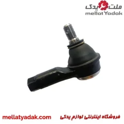 سیبک فرمان پراید (چپقی)