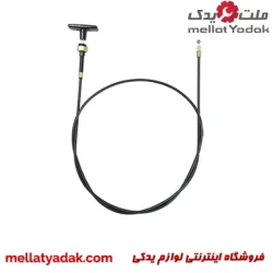 کابل رهاکننده درب موتور