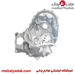 پوسته کلاچ