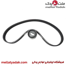 کیت تایم پراید