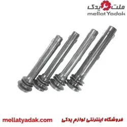 بوت رابط شمع سمند ملی