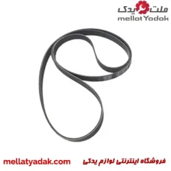 تسمه دینام 4 لایه سمند EF7 – 336265 (EPDM-6PK2364)