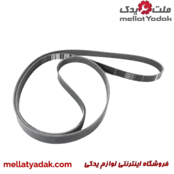 تسمه دینام سمند ملی (EF7)
